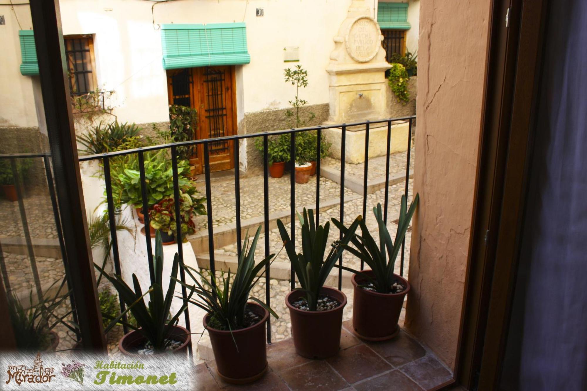 Casa Rural Mirador ボカイレント 部屋 写真